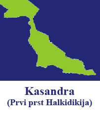 Kasandra (Prvi prst Halkidikija)