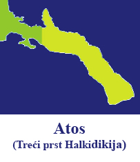 Atos (Treći prst Halkidikija)